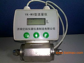 微量流量计量仪 原理、应用与市场分析