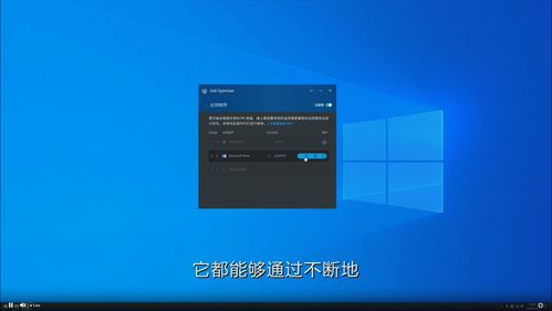 戴尔发布全新商务电脑产品，精准满足多层次专业需求